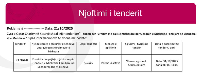Njoftim i tenderit: Furnizim me pajisje mjekësore për Qendrën e Mjekësisë Familjare në Skenderaj dhe Malishevë